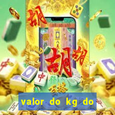 valor do kg do lacre de latinha