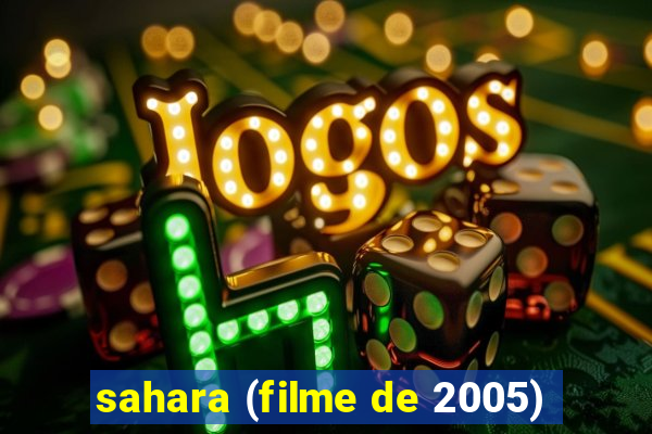 sahara (filme de 2005)