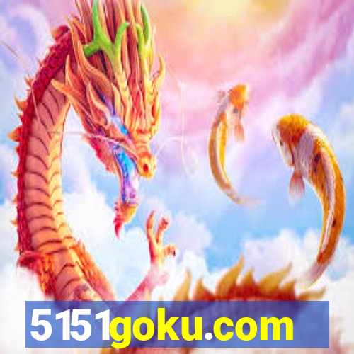 5151goku.com