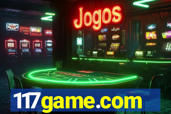 117game.com
