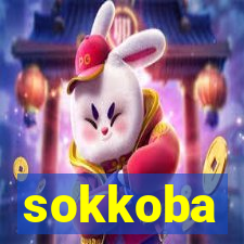 sokkoba