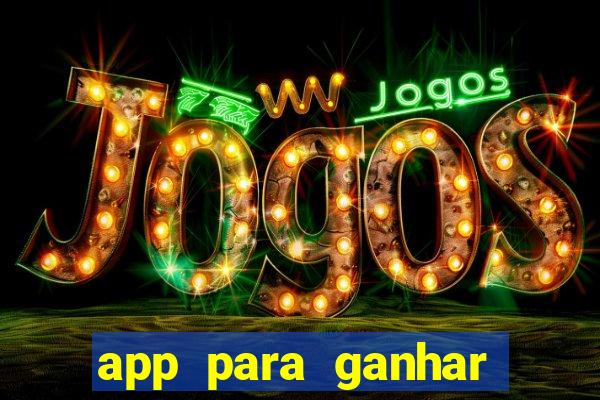 app para ganhar dinheiro assistindo videos no pix