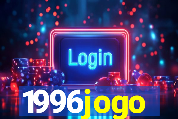 1996jogo