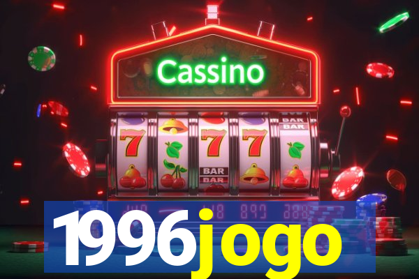 1996jogo