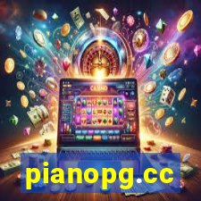 pianopg.cc