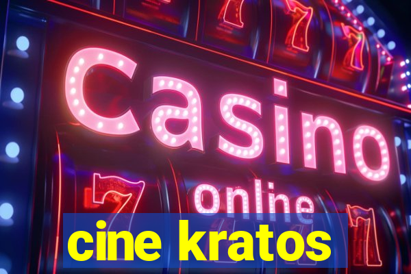 cine kratos