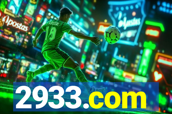2933.com