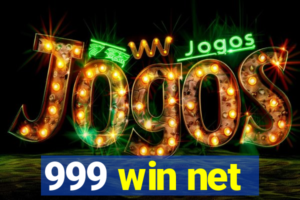 999 win net