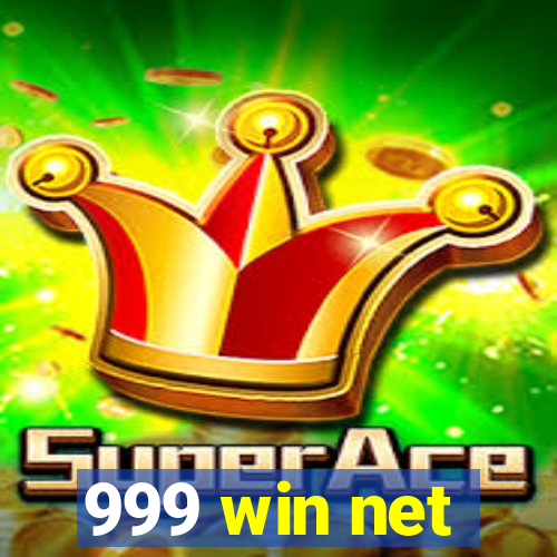 999 win net
