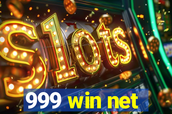 999 win net