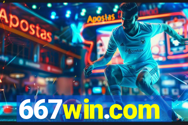 667win.com