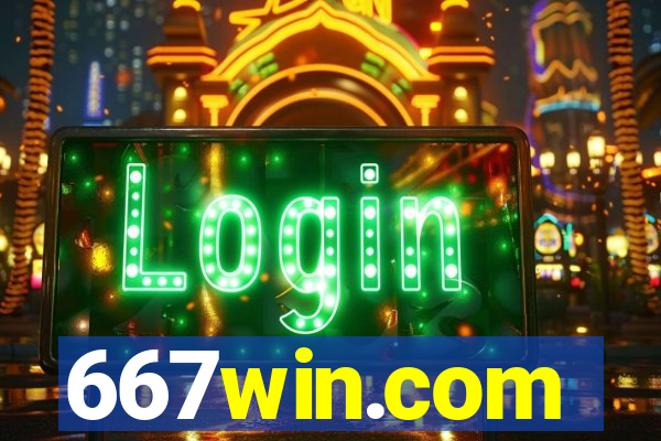 667win.com