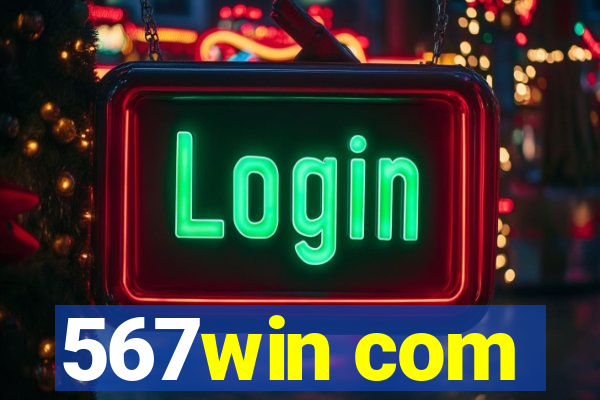 567win com