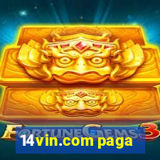 14vin.com paga