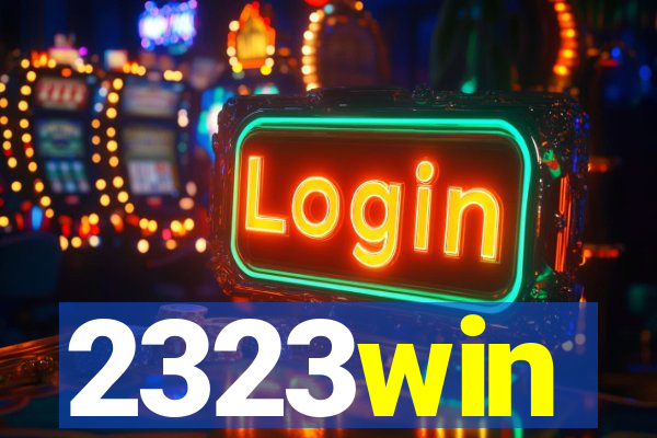 2323win