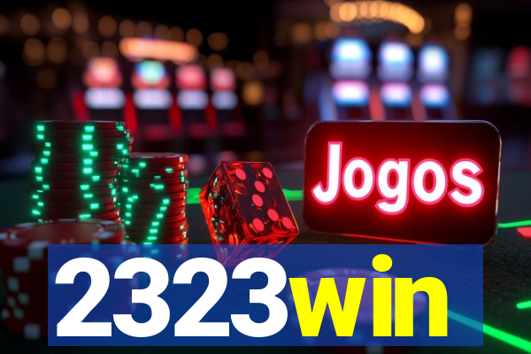 2323win