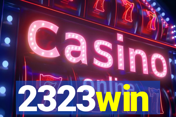 2323win