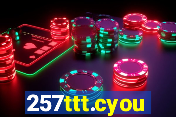 257ttt.cyou