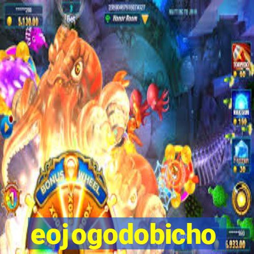 eojogodobicho
