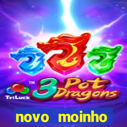 novo moinho fluminense bunge (projeto azul)