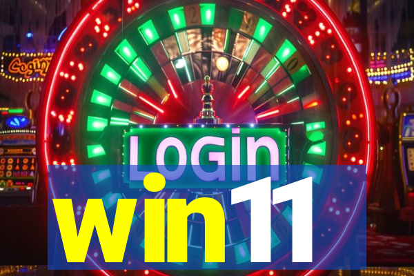 win11