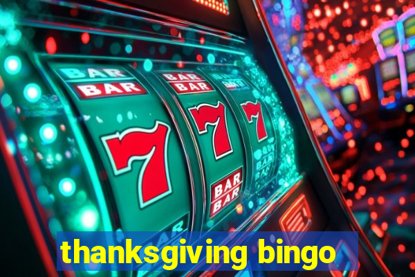 thanksgiving bingo