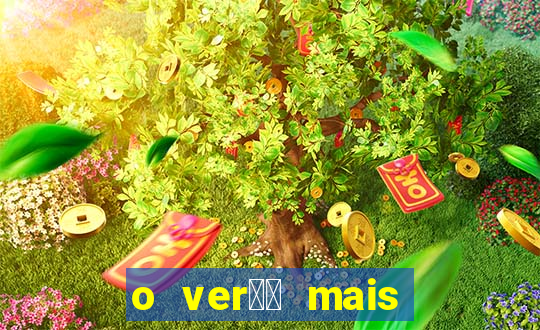 o ver鑼玱 mais quente filme completo dublado