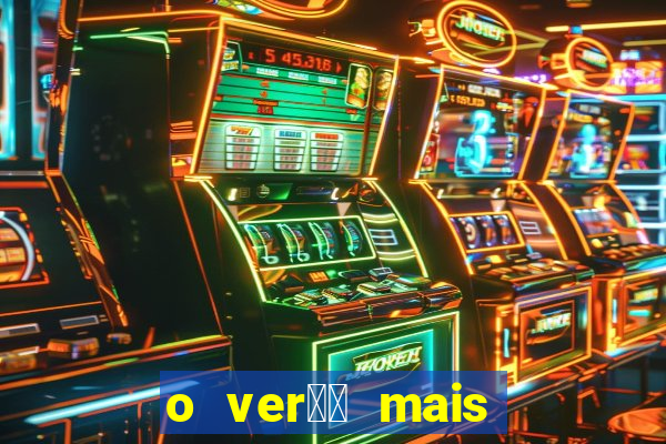 o ver鑼玱 mais quente filme completo dublado