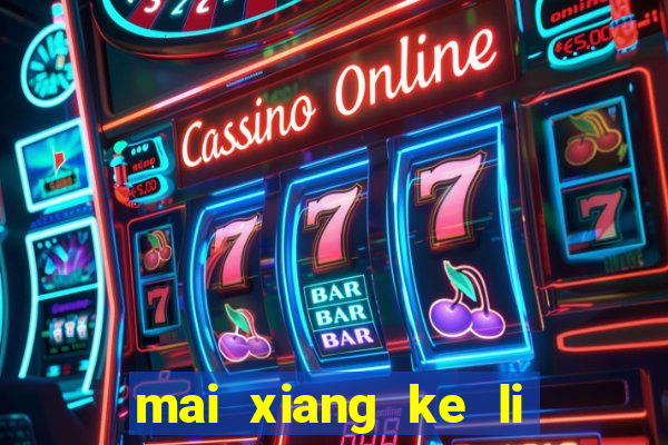 mai xiang ke li ma sha adventures of an undead who became paladin cap 52