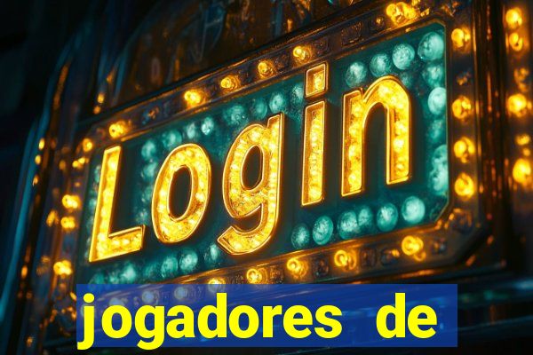 jogadores de futebol famosos pelados