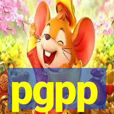 pgpp