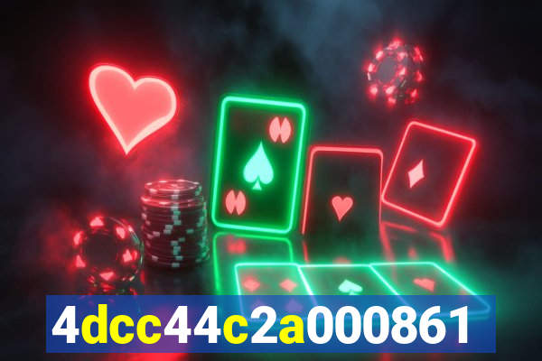 5wuin