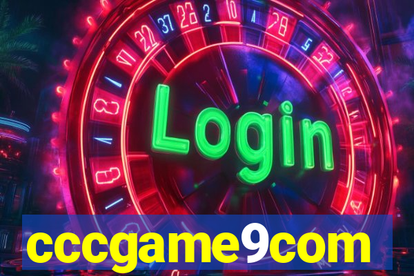 cccgame9com