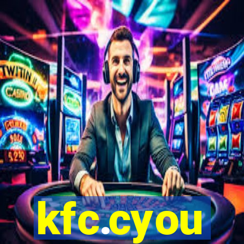 kfc.cyou