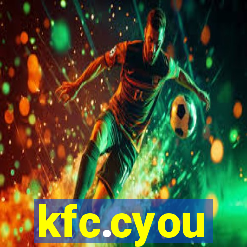 kfc.cyou