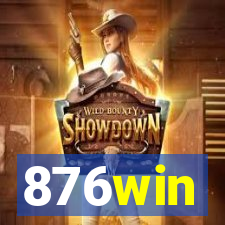 876win