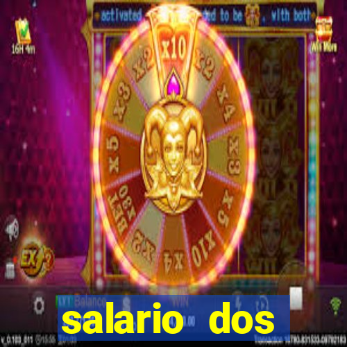 salario dos jogadores flamengo 2022