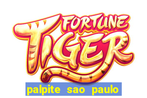 palpite sao paulo x botafogo