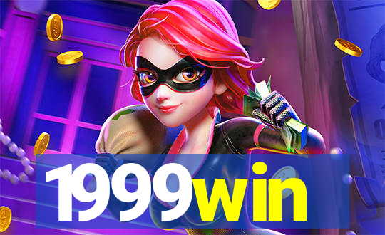 1999win