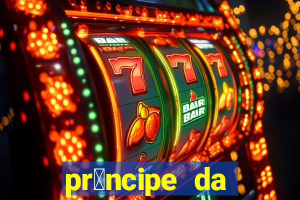 pr铆ncipe da p茅rsia filme completo dublado mega filmes