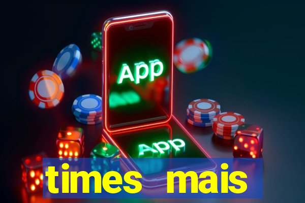 times mais endividados do brasil