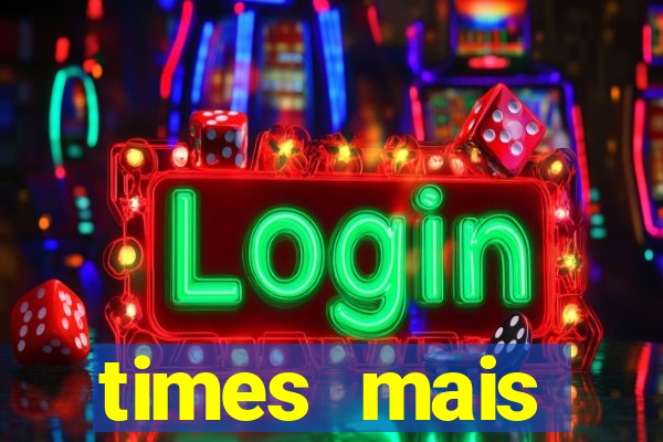 times mais endividados do brasil