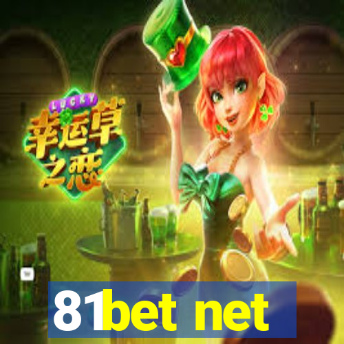 81bet net