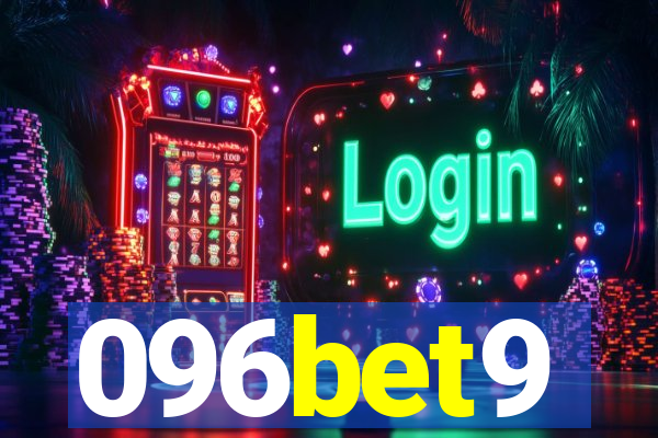 096bet9