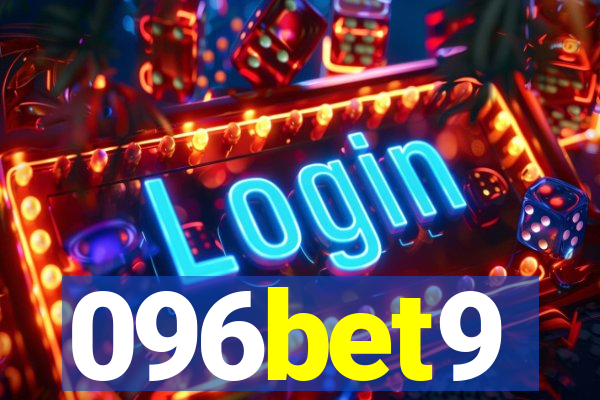096bet9