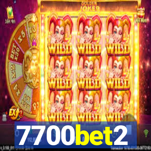 7700bet2