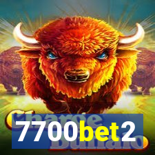 7700bet2