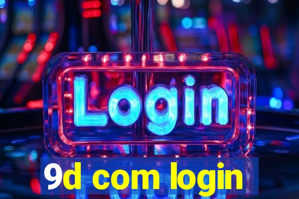 9d com login