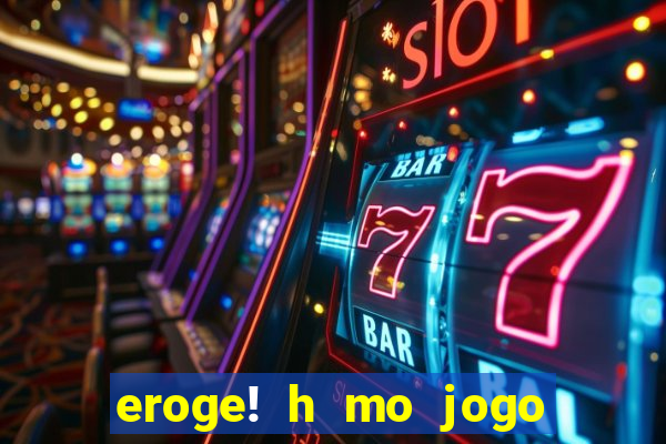 eroge! h mo jogo mo kaihatsu zanmai