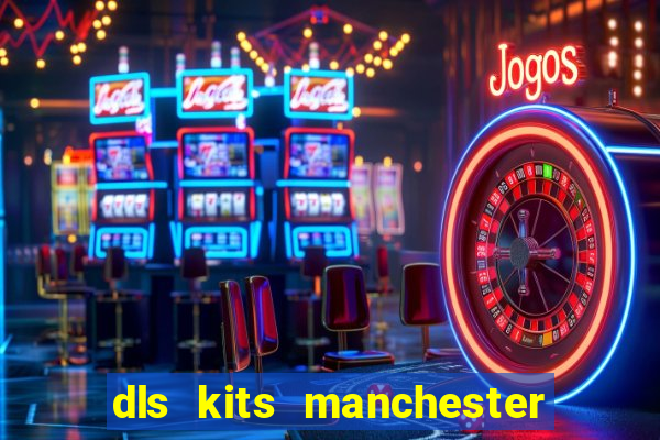 dls kits manchester united 2008